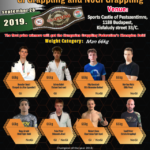 Bajnoki-Donto_2019_ffi_66kg_kicsi